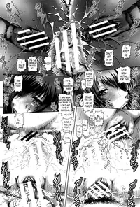 [TYPE.90] Ayakashi Yakata no Miko [English] [TheLustyLadyProject]