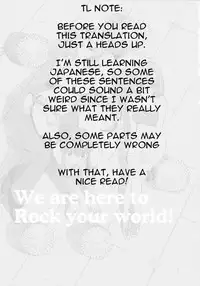 (C75) [Pururun Estate (Kamitsuki Manmaru)] Ouen Daiseikou! (Moero! Nekketsu Rhythm Damashii) [English]