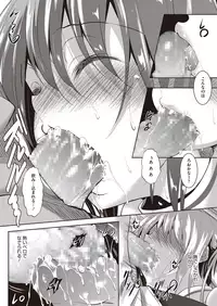 COMIC Megastore Alpha 2015-07 [Digital]