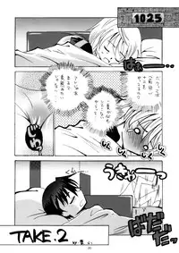 [Red Ribbon Revenger (Hayama, Kamihara Mizuki, Makoushi)] Boku no Ichika ga Konna ni Kedamono Wake ga nai (IS <Infinite Stratos>)