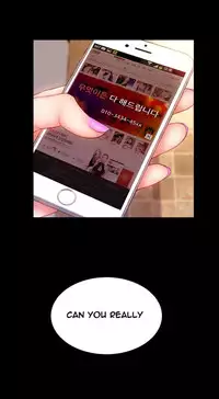 [Mojo] My Wives Ch.1-44 (English)