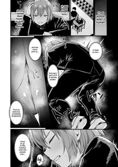 [Echigoya Takeru] A Demonic Gender Bender Tale! Spin-Off (COMIC Unreal 2022-02 Vol. 95) [English] [Blavatsky Project]