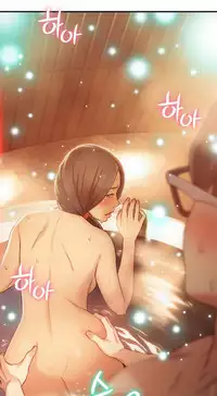 [Park Hyeongjun] Sweet Guy Ch.22-42 (Chinese)