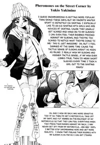 [Yukio Yukimino] Kokan ni Ekubo -Dimples Down Below- [English]