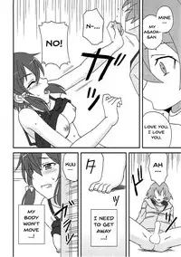 (C92) [Tokinochaya (Tokino)] Yowasa no Shoumei (Sword Art Online) [English] {doujins.com}