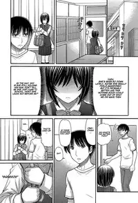 [Tanaka-Ex] Sister Price Ch. 5 [English] [Chikanji Translations]