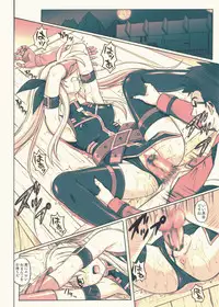 [Cyclone (Izumi, Reizei)] 840kai & 567 (Mahou Shoujo Lyrical Nanoha StrikerS) [Digital]