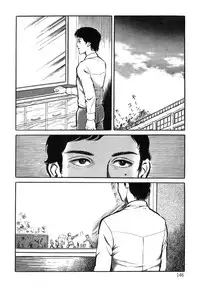 [Hayami Jun] Utsukushiki Kussetsu | Beautiful Imprint [English] [Yui Jegnan]