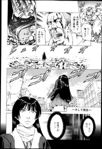 BUSTER COMIC 2013-05