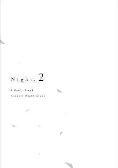 Hitori de Yoru wa Koerarenai - I Can't Stand Another Night Alone