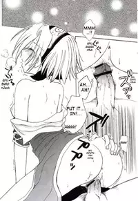 (C61) [73feti (Hinoe Nami)] Very Very Pretty Good Face Love Boy (Naruto) [English] [DarkNinja]