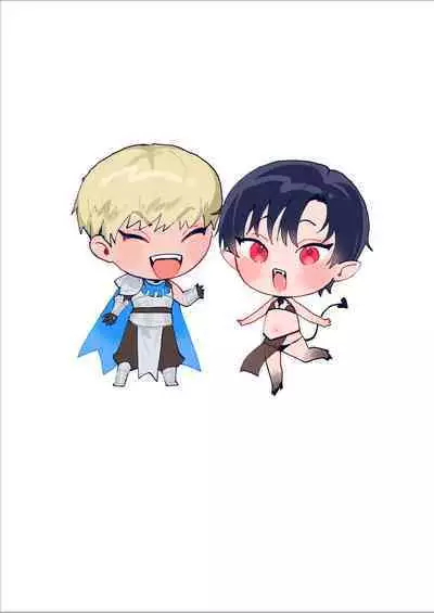 Tensei shitara erotorappudanjon no inma ni nattetakedo akarui i sekai seikatsu o mezashite chijou ni demasu