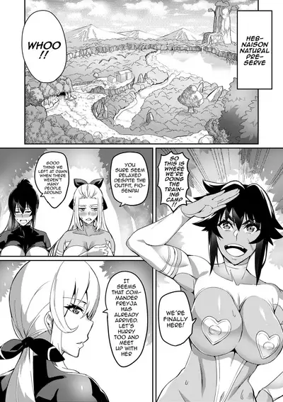 [Hatoba Akane] Touma Senki Cecilia Ch. 1-17 | Demon Slaying Battle Princess Cecilia Ch. 1-17 [English] {EL JEFE Hentai Truck}