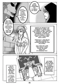 [Moon Arrow] Tales of Pleasures 01 - Demon Queen's Wedding Ritual (English)
