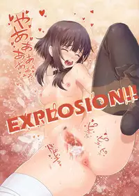 [Fonchau (Apoidea)] Kono Subarashii Mahoutsukai ni Maryoku Hokyuu o! | My Magical Supplement upon this Wonderful Wizard! (Kono Subarashii Sekai ni Syukufuku o!) [English] [Hentai_Doctor] [Digital]