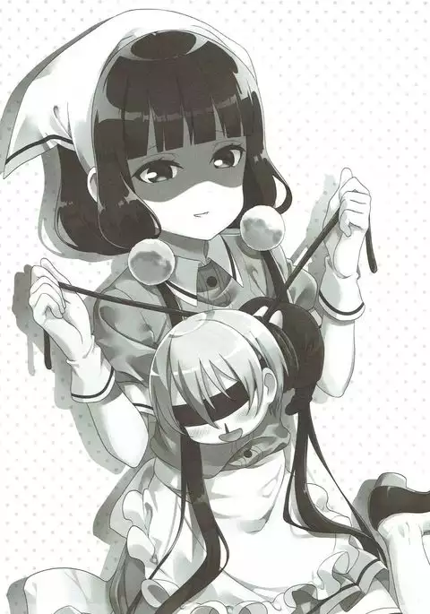 Ureshii desu ka? Tenchou-san!