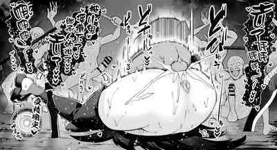 Goblin vs Nagao Kagetora