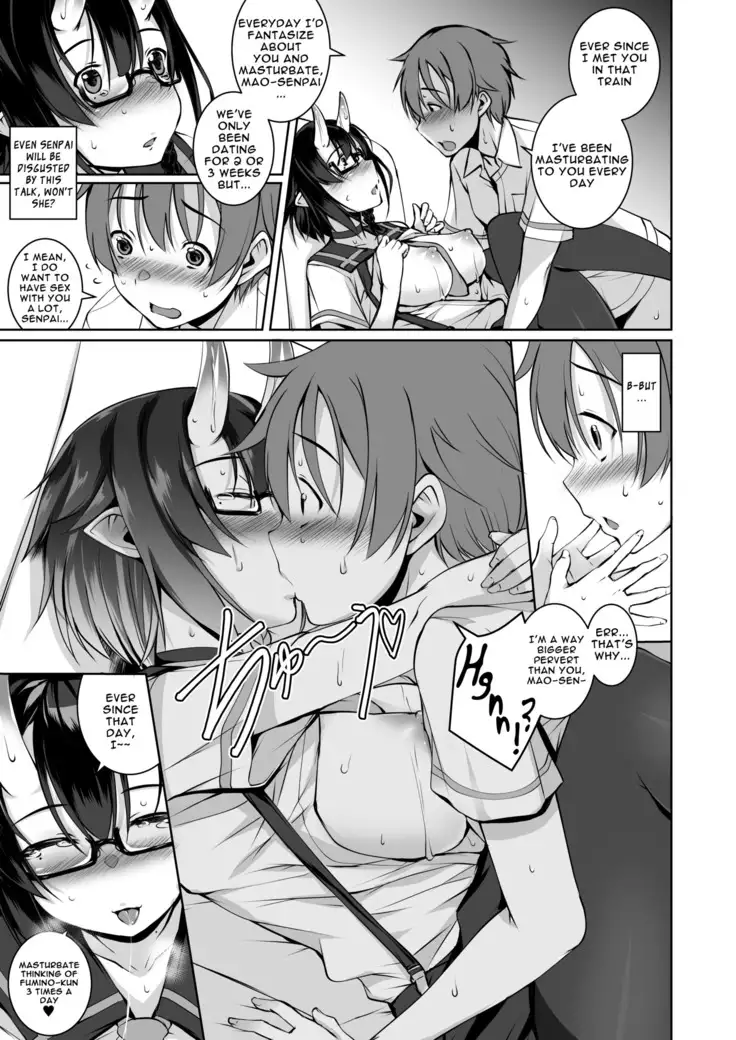 Ikenai Ko demo, Suki de Ite Kuremasu ka? | Do you really like such a naughty girl like me?