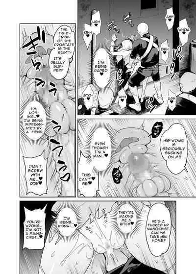 TS Mahou Shoujo Chevalier-chan no Omanko wa Zenritsusen ga Nokotte iru kara Kitsukute Binkan tte Maji desu ka!?