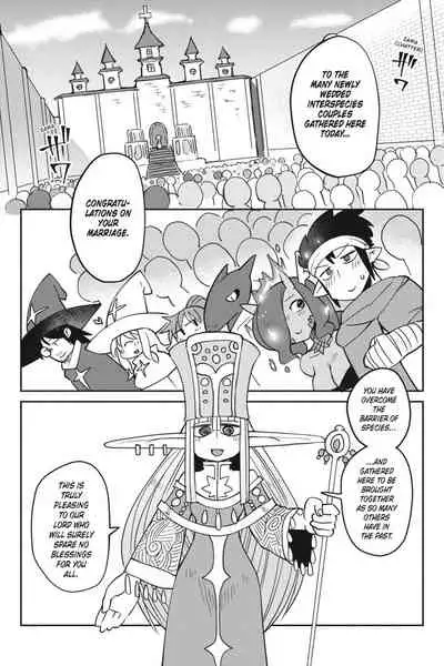 [Amahara Teikoku(Amahara)] [masha] Interspecies Reviewers - Volume 3 [English] [Digital]