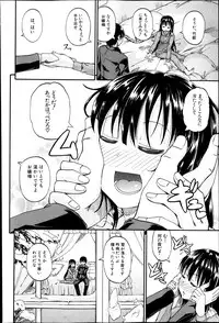 BUSTER COMIC 2013-05