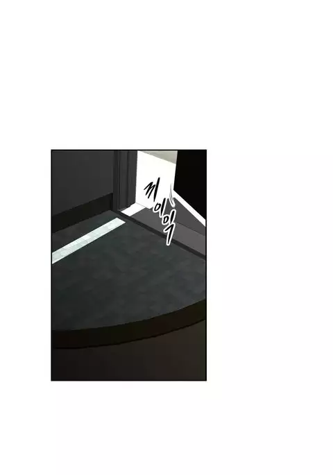 Brawling Go Ch.76-93