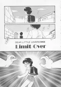 [Minion] Foreskin Boys