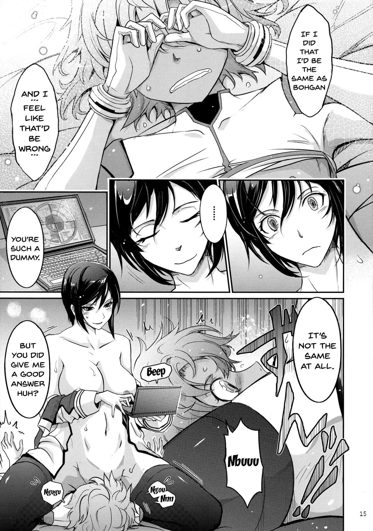 Seirei Senkan Tokumei Shasei Kanri-kan Naomi Evans no Nichijou