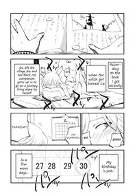 (C87) [Shironegiya (miya9)] Shoujo Marisa! (Touhou Project) [English]