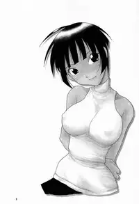 (C60) [MANGANA (Doluta, Nishimo)] Nyan Nyan No Moto (Love Hina)