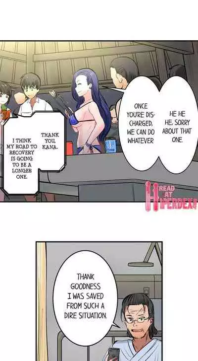 [Peter Mittsuru] Dick Me Up Inside | Mezametara Sounyuu Sunzen. Nikushoku Danshi Ryou de Utatane Joshi wa Naburareru [English]