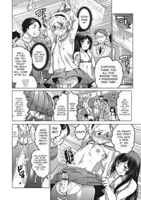 [Inochi Wazuka] Chikan Densha no Hime | Molester Train Princess (Otokonoko HEAVEN Vol. 28) [English] [Sn0wCrack] [Digital]