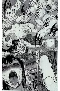 COMIC Kairakuten 2016-03