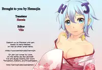 [Amu] Hatsumoude no Ohimesama | The Princess of the New Year Visit (Otoko no Ko-llection! R Kai) [English] {Hennojin} [Decensored] [Digital]