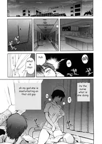 Best Medicine [English] [Rewrite] [EZ Rewriter]