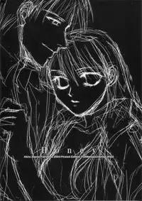 [Fairy Pink (Asano Akira)] Honey (Full Metal Alchemist)