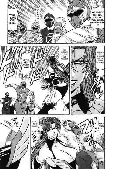 [Ozaki Akira] Kochira Momoiro Company Vol. 3 - Ch.1-5 [English]