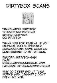 Hontou wa H Shitai Jeanne Alter