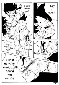 SKYWORLD by Kabu [R-18] [Yaoi] [English]