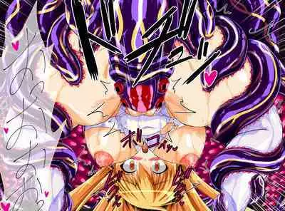 Seirei Senki Interlude01