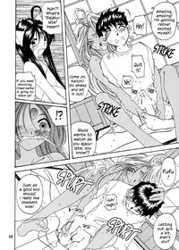 (C62) [RPG COMPANY2 (Toumi Haruka)] Fujishima Spirits 3 Ch. 3 (Oh! My Goddess!) [English] [EHCOVE]