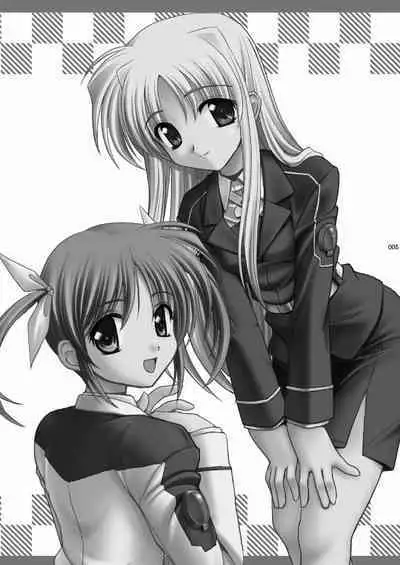 [Aji Zukushi (Kitamiya Genbu)] MERCHEN DIVER (Mahou Shoujo Lyrical Nanoha) [Digital]