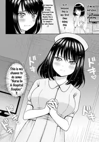 [Yuzuki Makii] Love Doki Nurse Play (COMIC BAVEL 2017-01) [English] {doujins.com} [Digital]