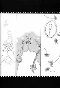 (C51) [Munchen Graph (Various)] Hara Hara Dokei Final Calpis Theater 7:30 (Various)