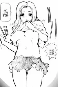 Kiku Hime (BLEACH) [English] [Rewrite]