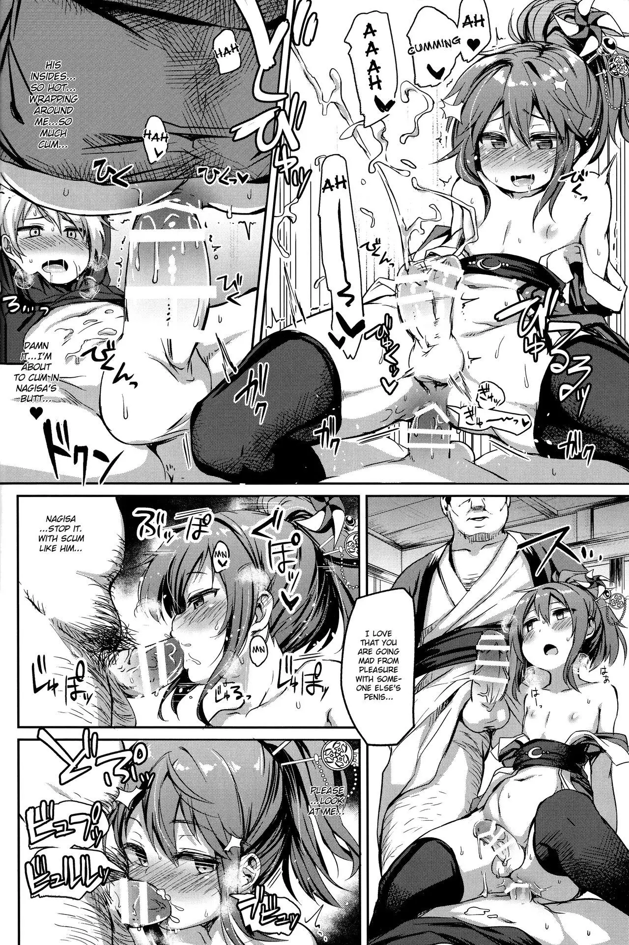 Shounen Ninja Koushoku Kitan {Hennojin}