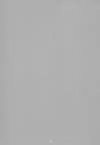 (C84) [bolze.] Rakugaki2 (Various)