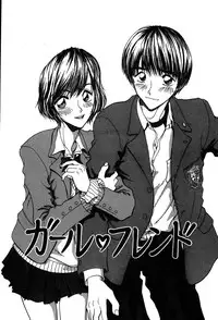 [Onuki Tetsuro] Rabukore - Lovers Collection