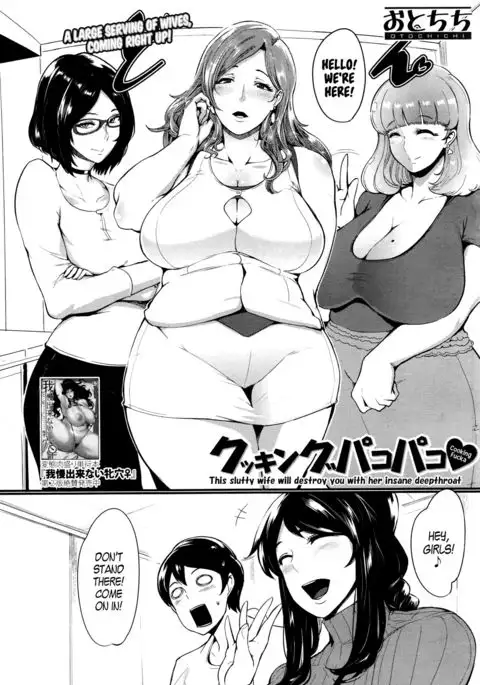 Cooking Pakopako | Cooking Fucka