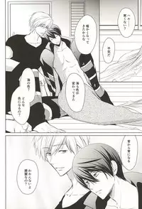 (SUPER24) [E-ria (Asaki)] Ningyo no Haru-chan to Gin no Namida 2 (Free!)